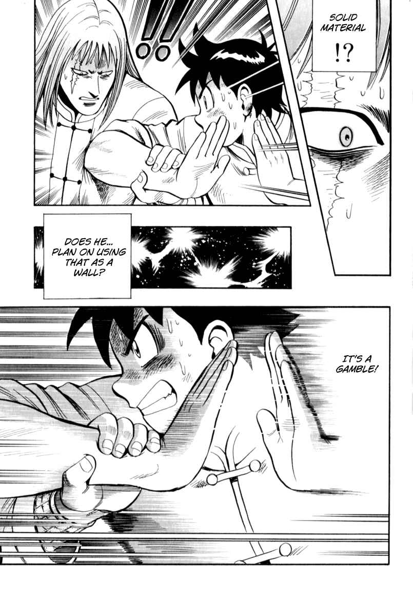 Page 24 Chapter 25 Kung Fu Boy Legends