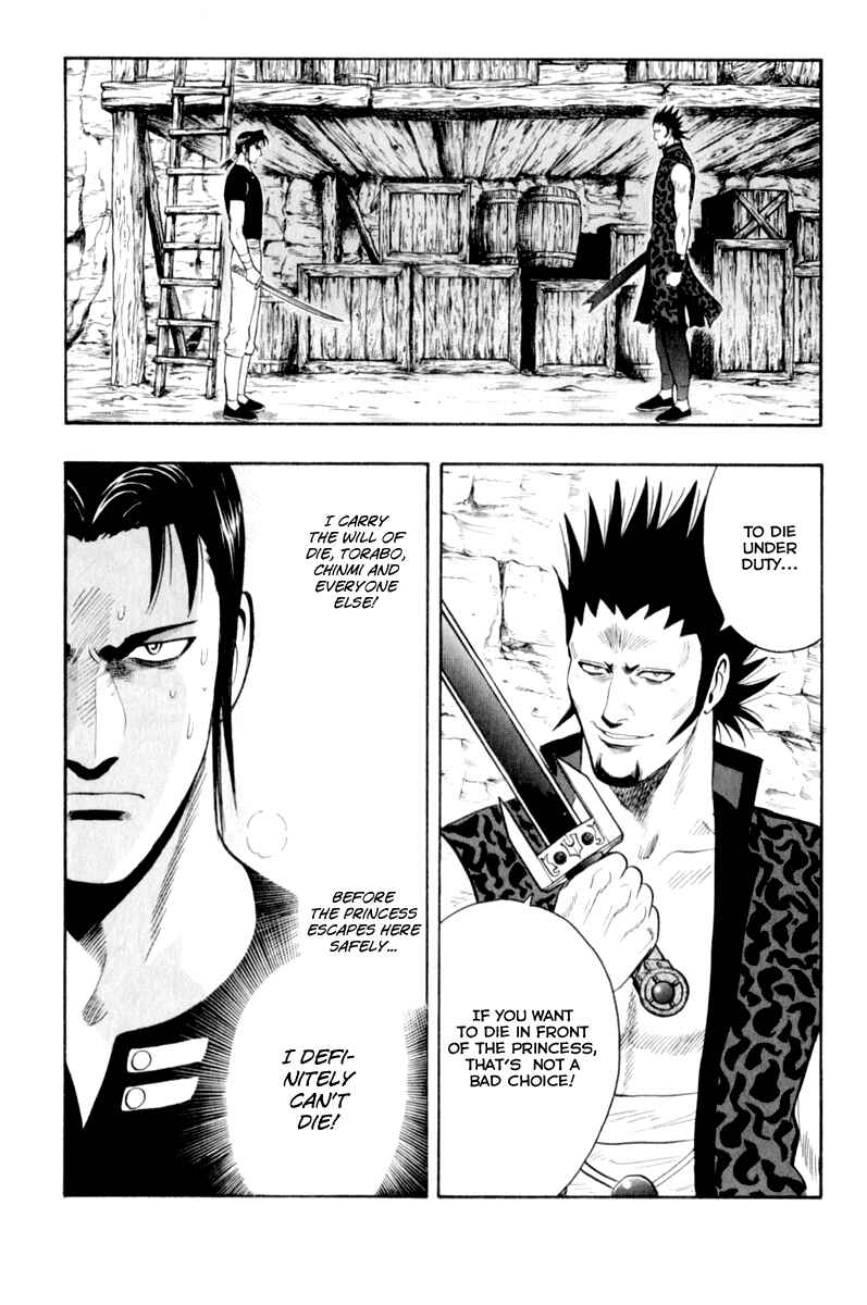 Page 34 Chapter 25 Kung Fu Boy Legends