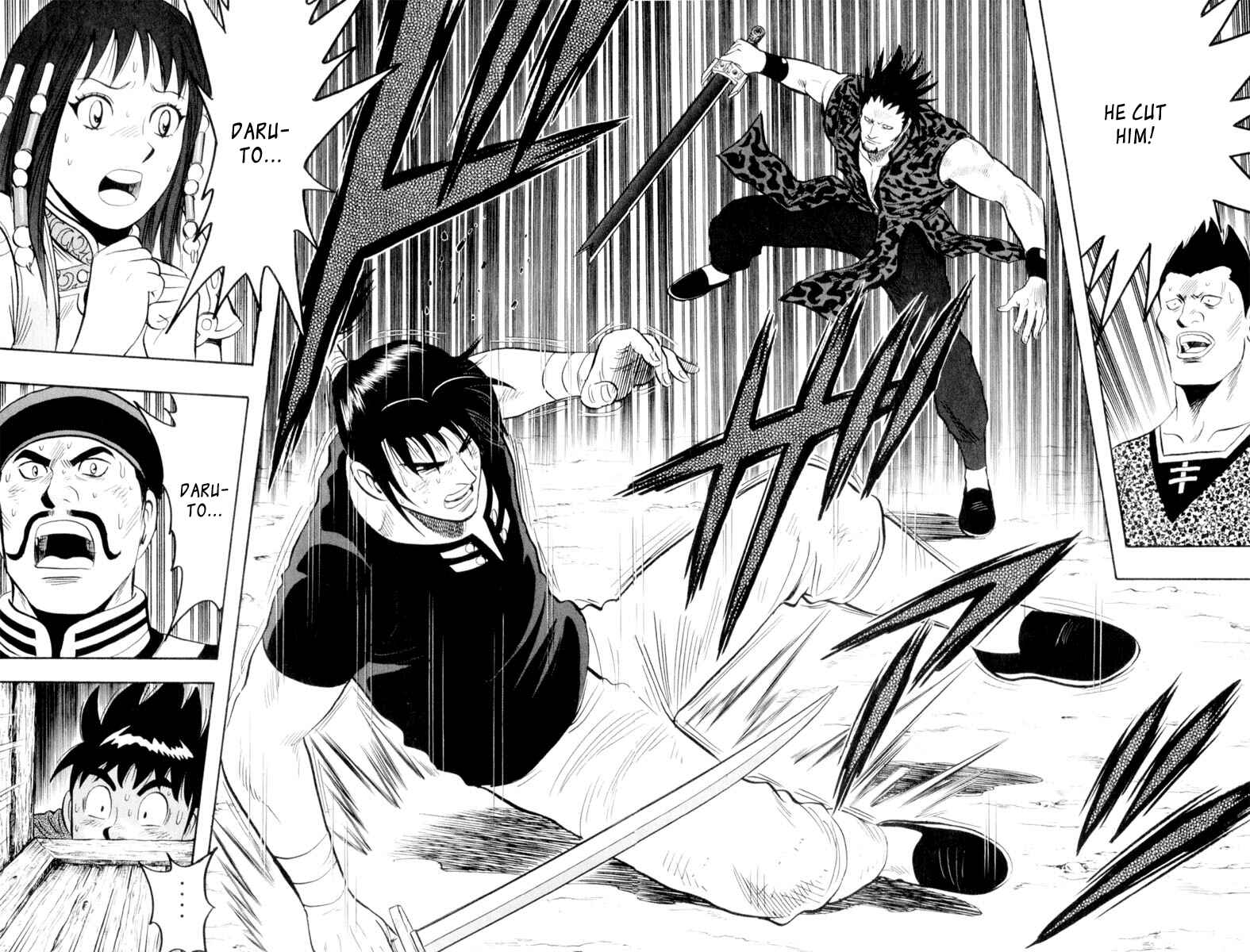 Page 37 Chapter 25 Kung Fu Boy Legends