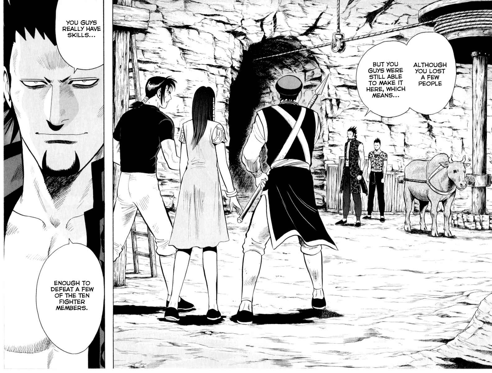 Page 4 Chapter 25 Kung Fu Boy Legends