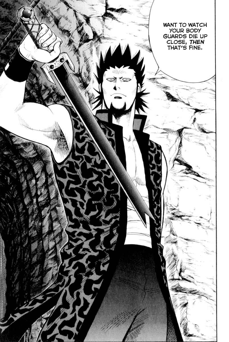 Page 8 Chapter 25 Kung Fu Boy Legends