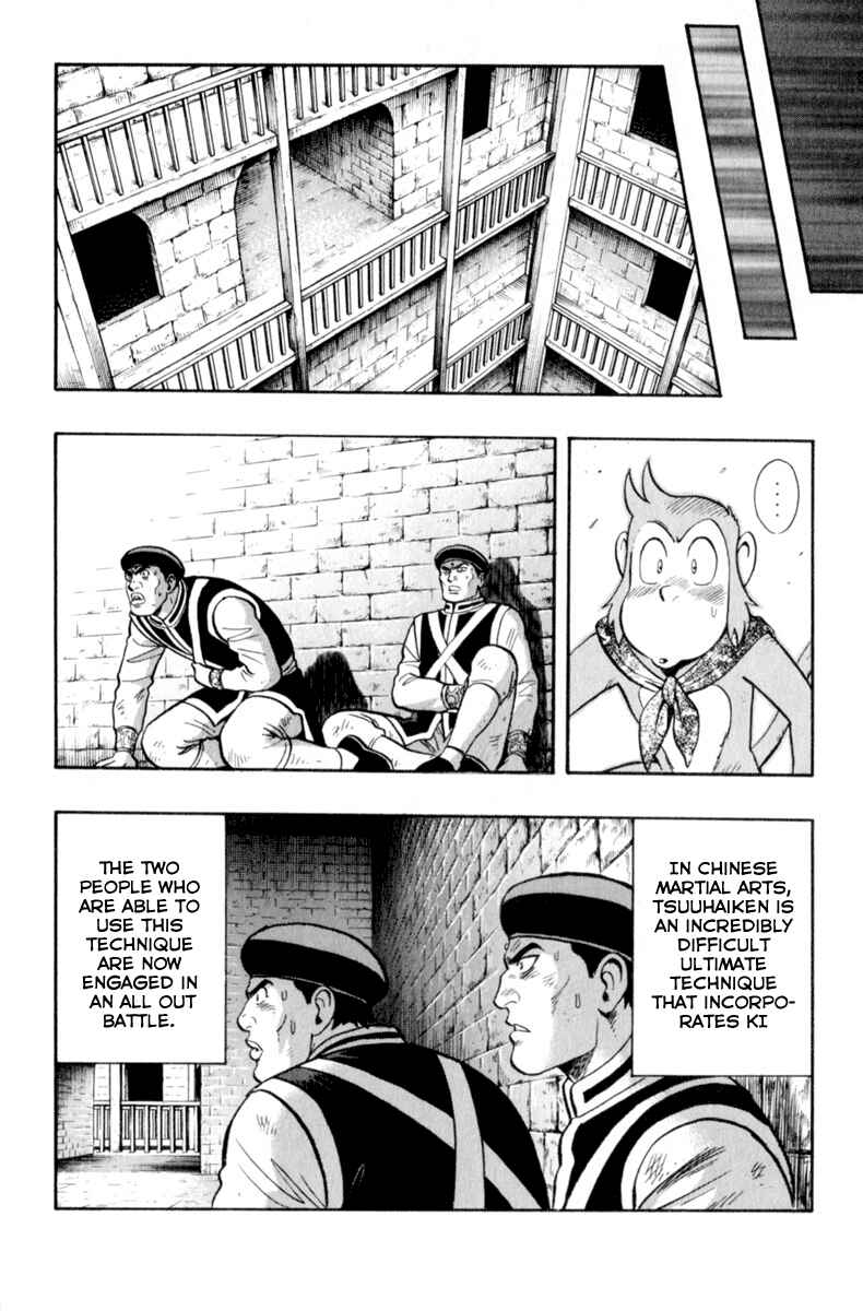 Page 9 Chapter 25 Kung Fu Boy Legends