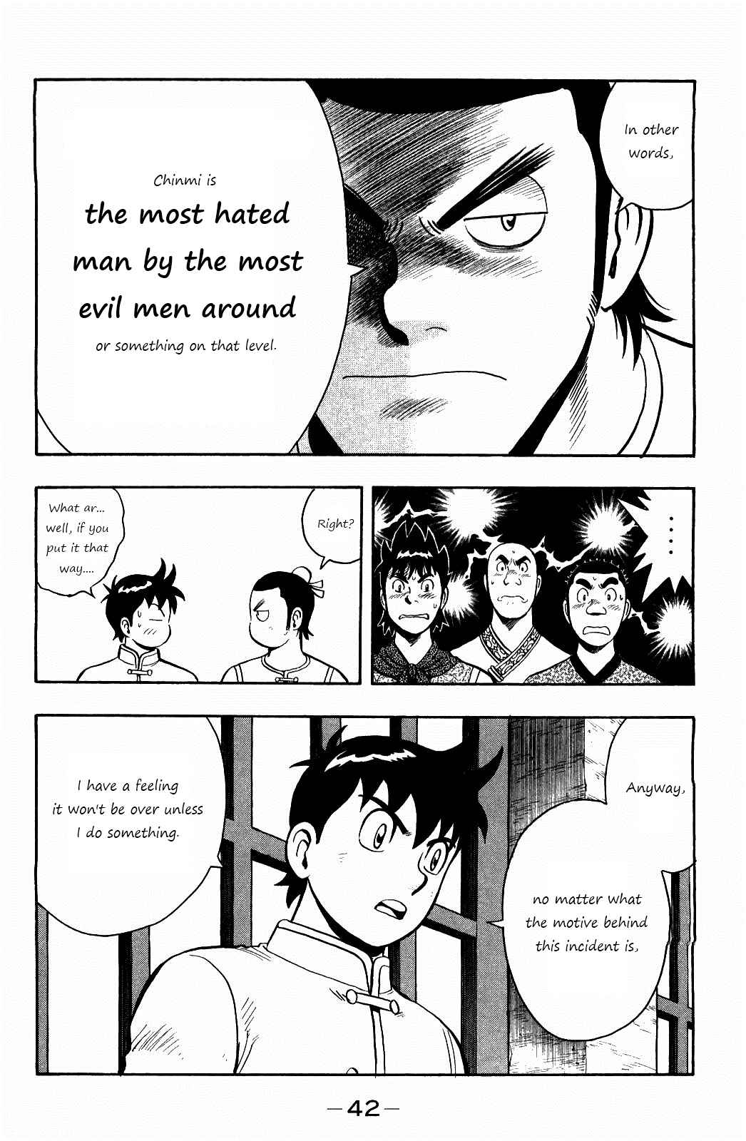 Page 10 Chapter 55 Kung Fu Boy Legends