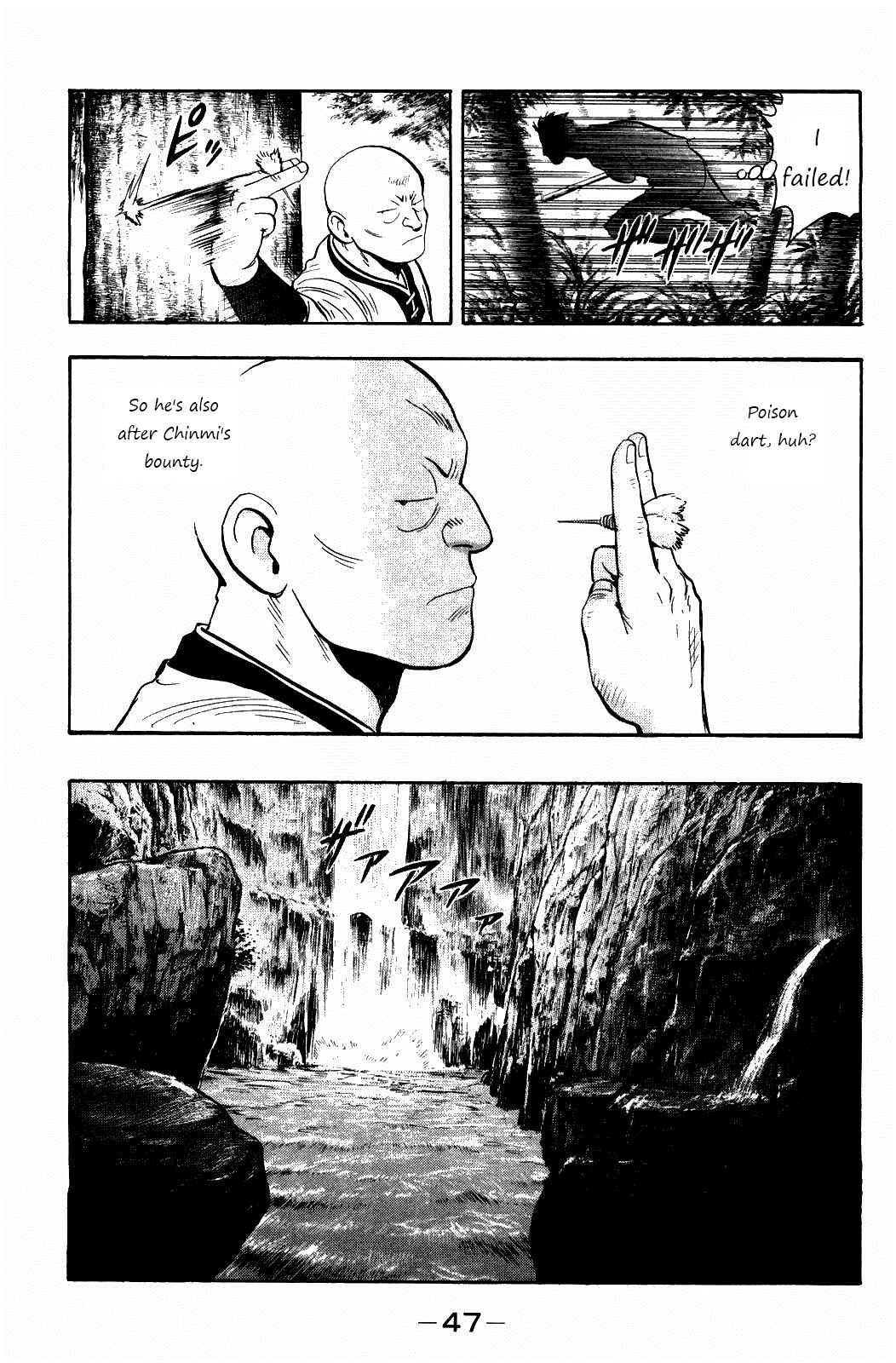 Page 15 Chapter 55 Kung Fu Boy Legends