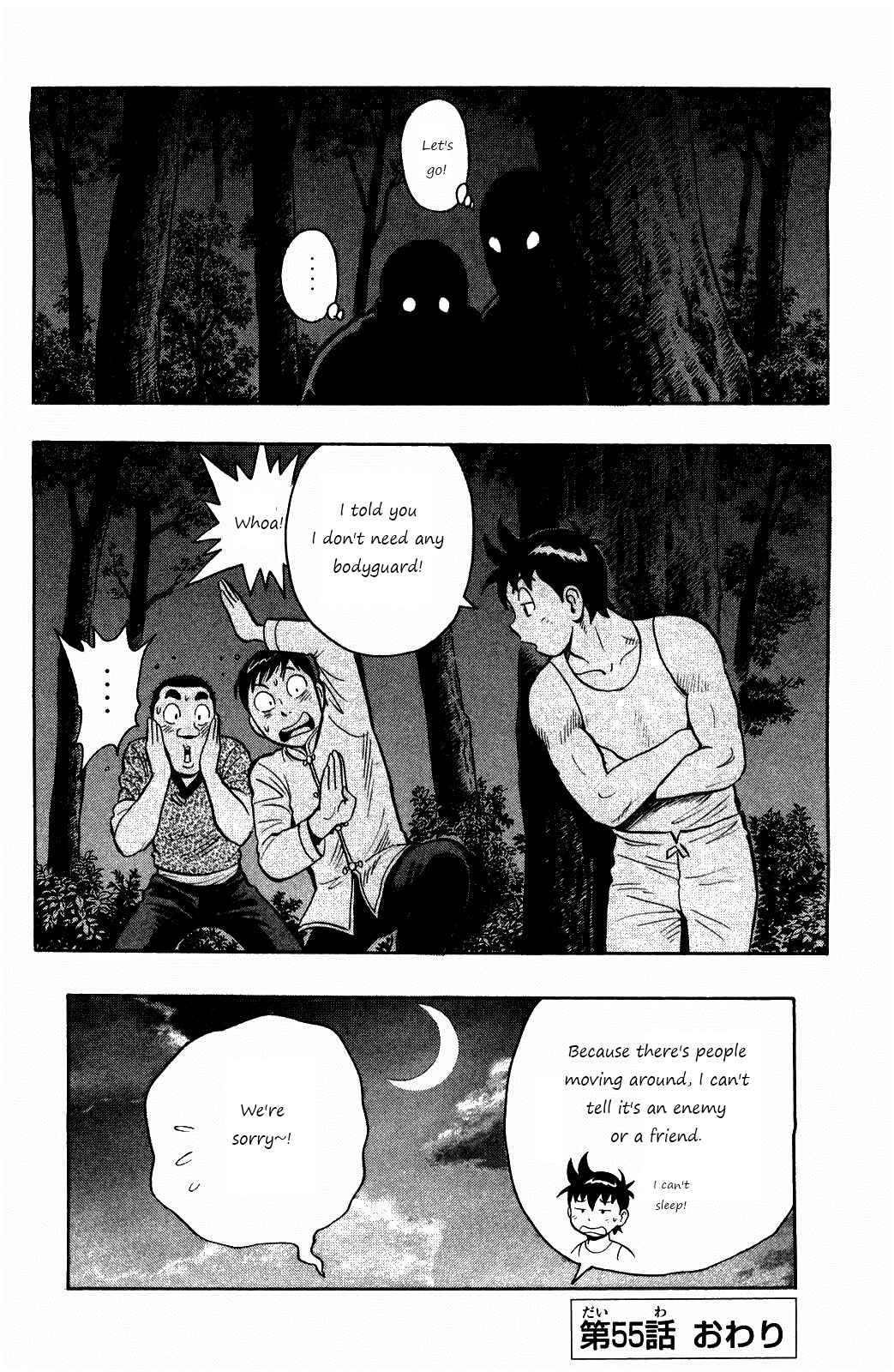 Page 31 Chapter 55 Kung Fu Boy Legends