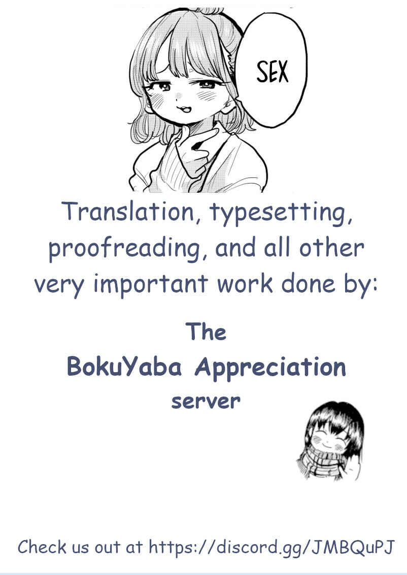 Page 4 Chapter 41 Boku no Kokoro no Yabai Yatsu - Twitter comics by Fountains Square (Doujinshi)
