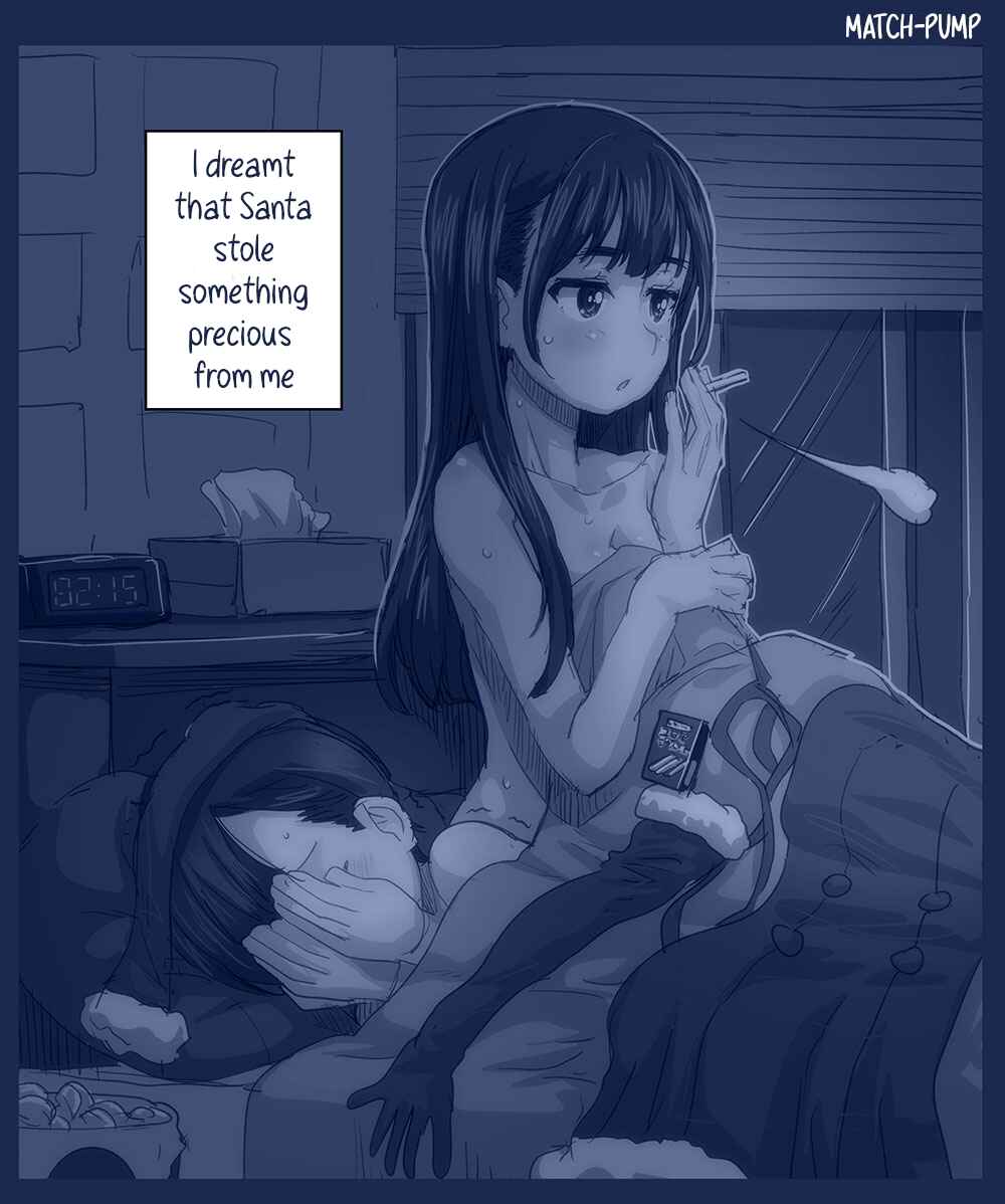 Page 2 Chapter 42 Boku no Kokoro no Yabai Yatsu - Twitter comics by Fountains Square (Doujinshi)