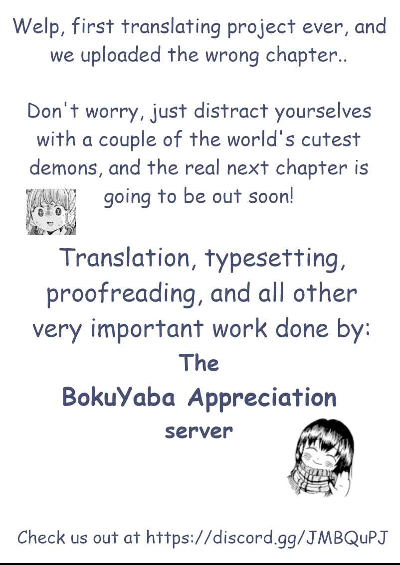 Page 2 Chapter 40.2 Boku no Kokoro no Yabai Yatsu - Twitter comics by Fountains Square (Doujinshi)