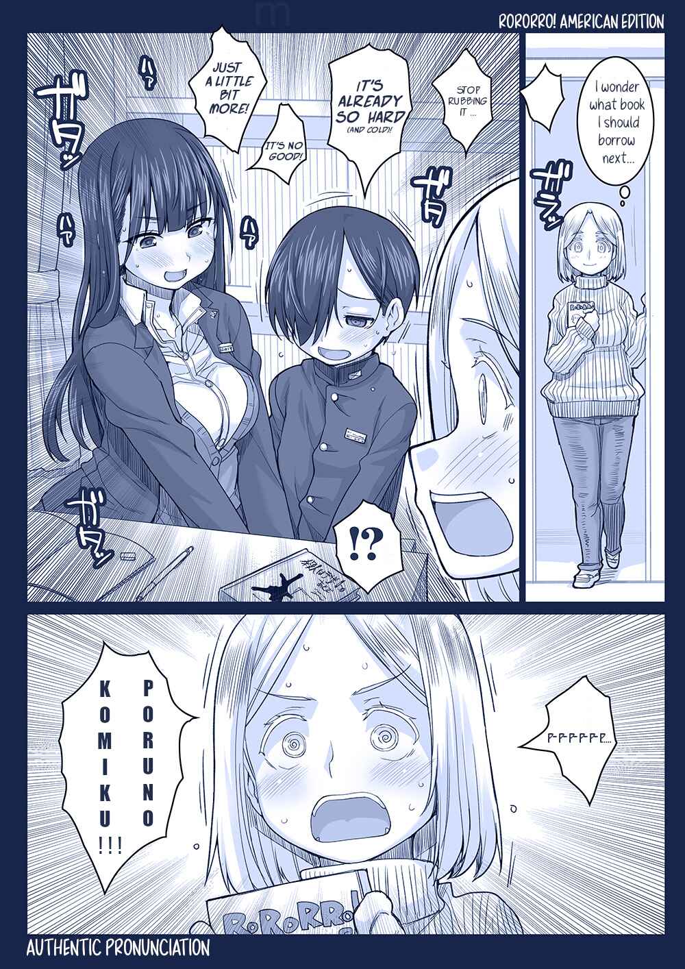 Page 1 Chapter 43 Boku no Kokoro no Yabai Yatsu - Twitter comics by Fountains Square (Doujinshi)