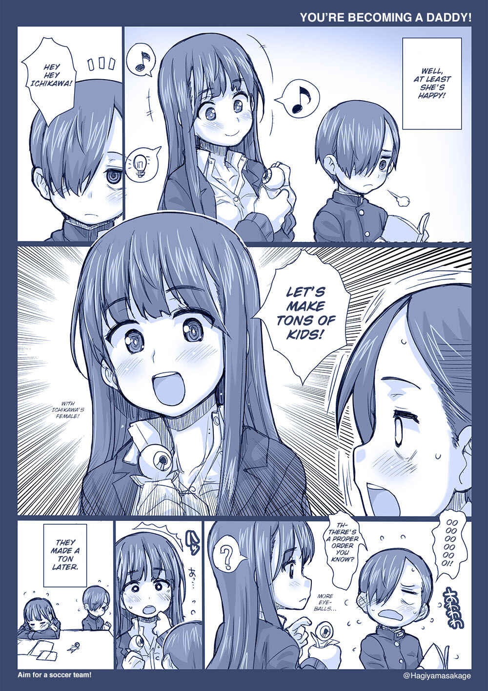 Page 1 Chapter 6 Boku no Kokoro no Yabai Yatsu - Twitter comics by Fountains Square (Doujinshi)