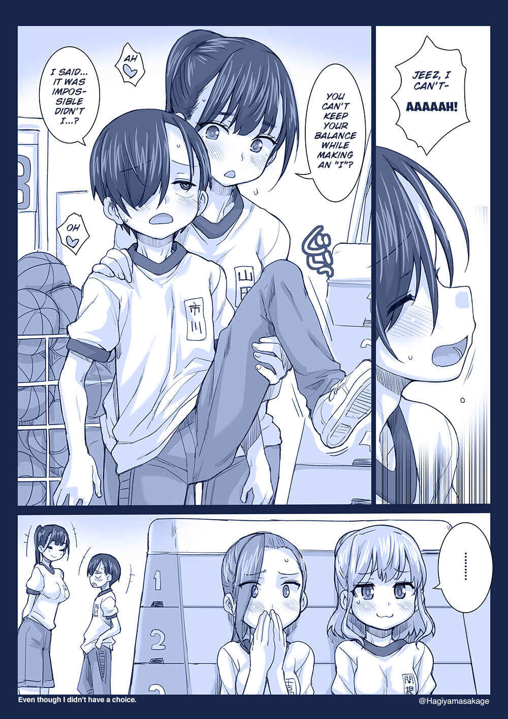 Page 2 Chapter 37 Boku no Kokoro no Yabai Yatsu - Twitter comics by Fountains Square (Doujinshi)