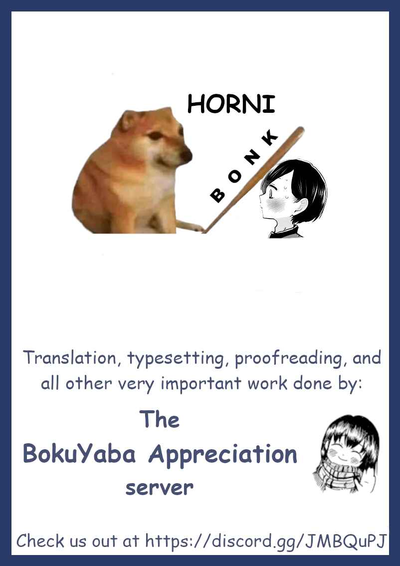 Page 3 Chapter 44 Boku no Kokoro no Yabai Yatsu - Twitter comics by Fountains Square (Doujinshi)