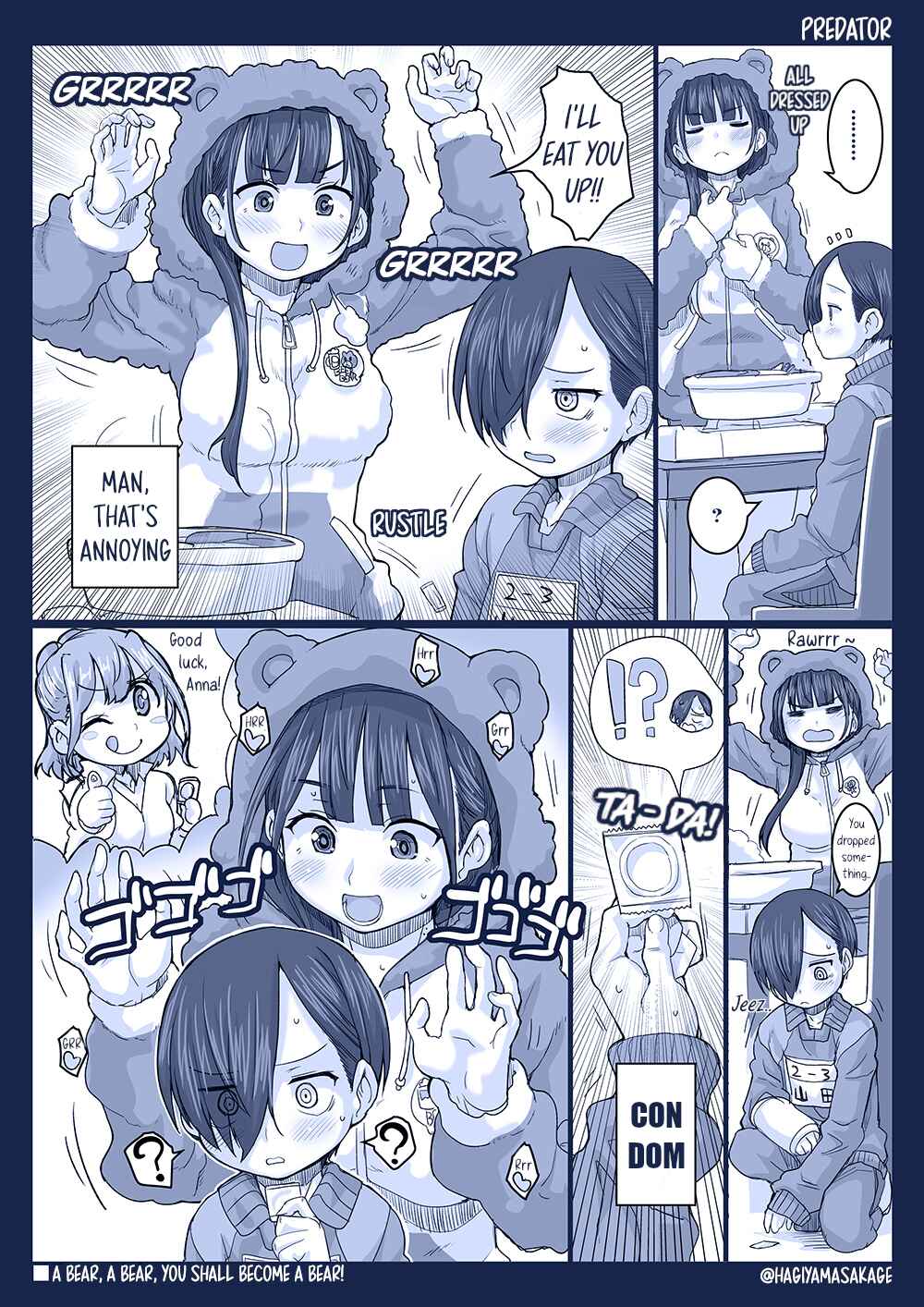 Page 1 Chapter 48 Boku no Kokoro no Yabai Yatsu - Twitter comics by Fountains Square (Doujinshi)