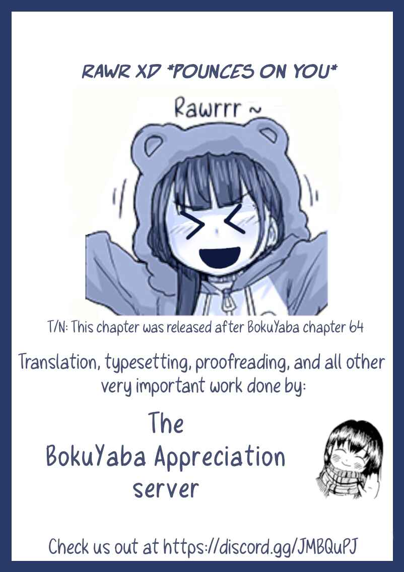 Page 2 Chapter 48 Boku no Kokoro no Yabai Yatsu - Twitter comics by Fountains Square (Doujinshi)