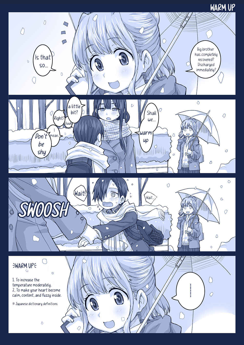 Page 1 Chapter 46 Boku no Kokoro no Yabai Yatsu - Twitter comics by Fountains Square (Doujinshi)