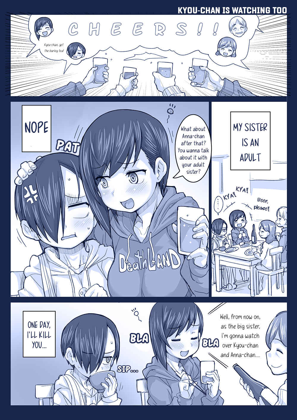 Page 1 Chapter 50 Boku no Kokoro no Yabai Yatsu - Twitter comics by Fountains Square (Doujinshi)