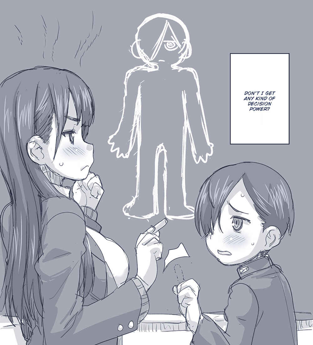 Page 1 Chapter 4 Boku no Kokoro no Yabai Yatsu - Twitter comics by Fountains Square (Doujinshi)