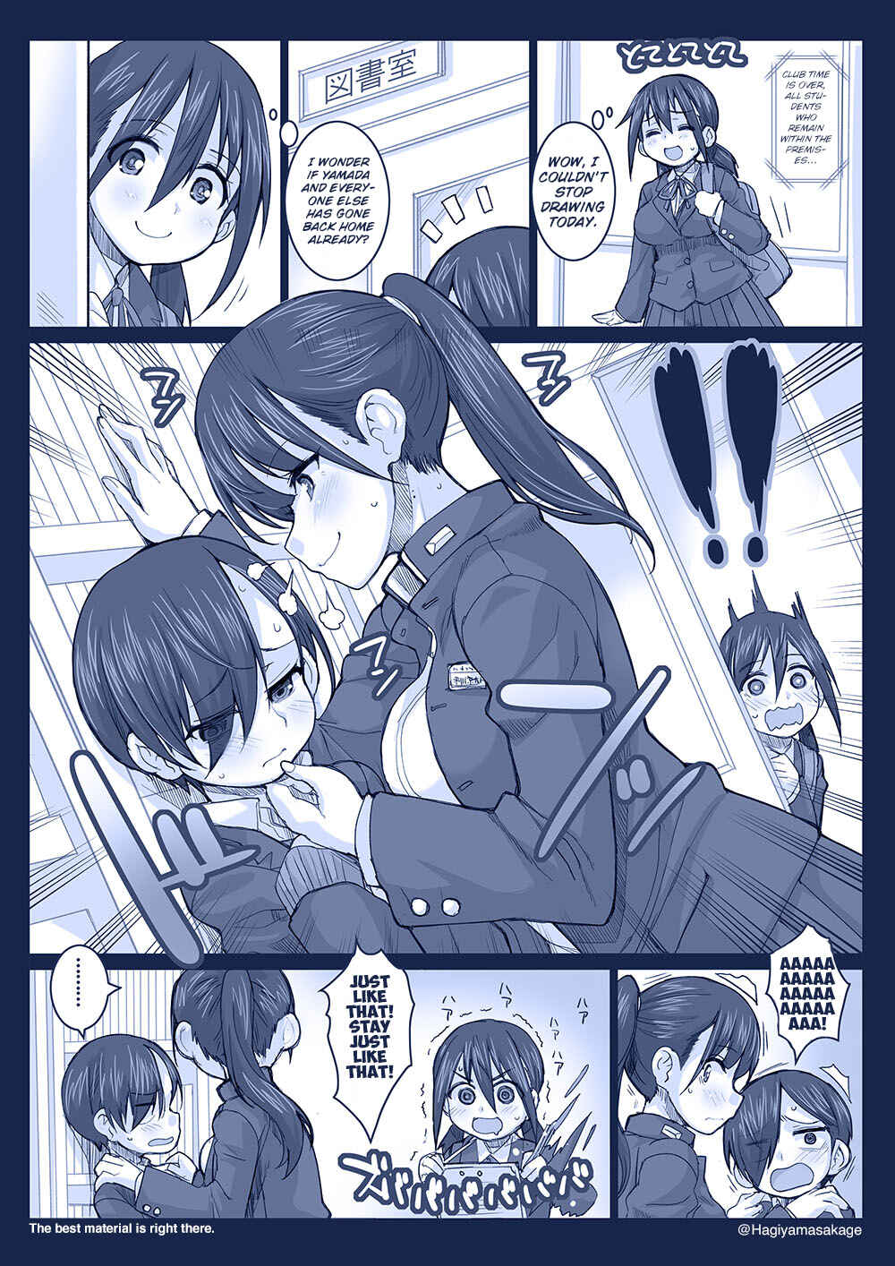 Page 2 Chapter 26 Boku no Kokoro no Yabai Yatsu - Twitter comics by Fountains Square (Doujinshi)