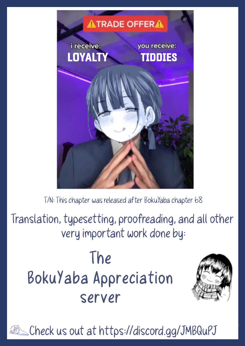 Page 3 Chapter 54 Boku no Kokoro no Yabai Yatsu - Twitter comics by Fountains Square (Doujinshi)