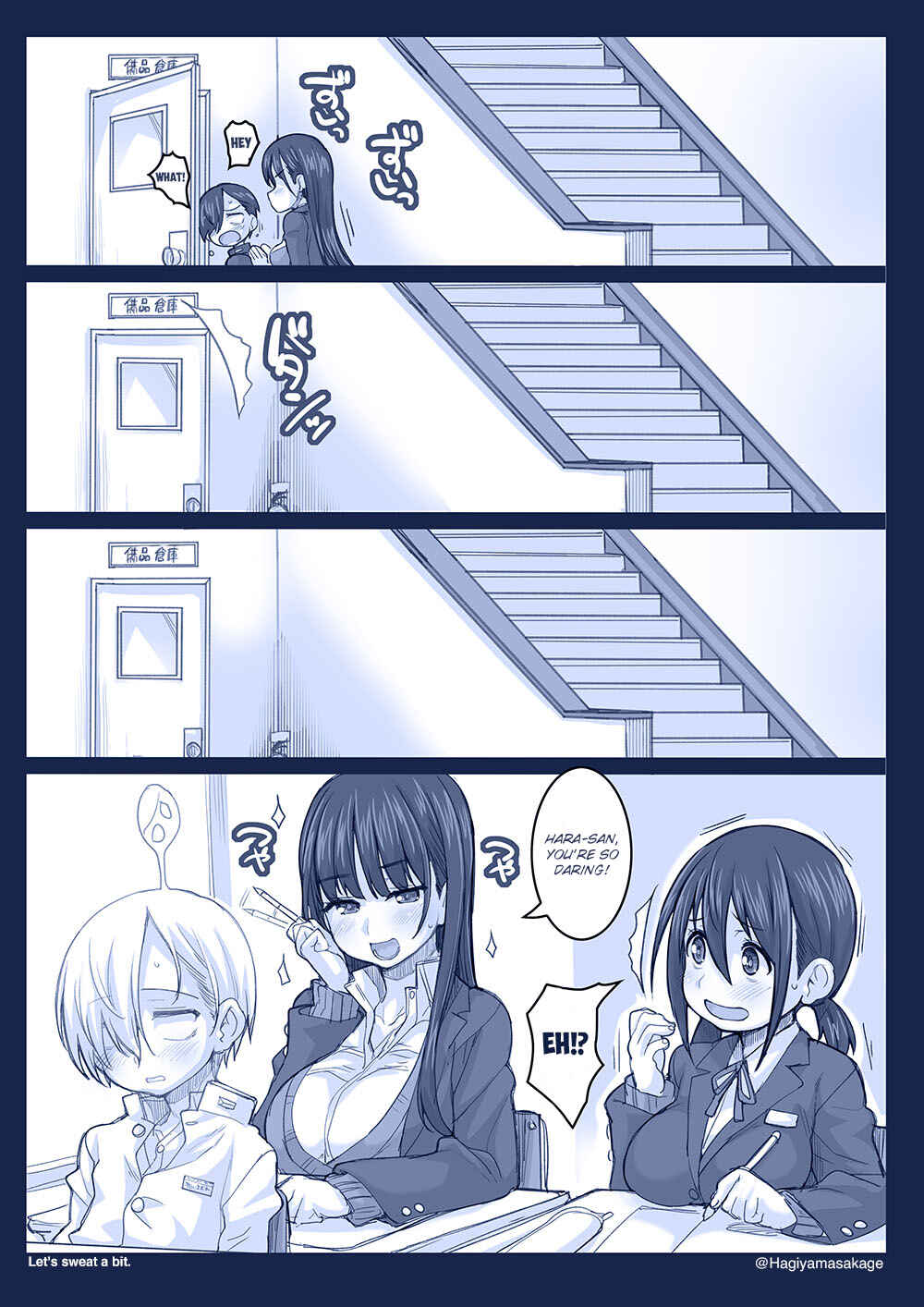 Page 3 Chapter 28 Boku no Kokoro no Yabai Yatsu - Twitter comics by Fountains Square (Doujinshi)