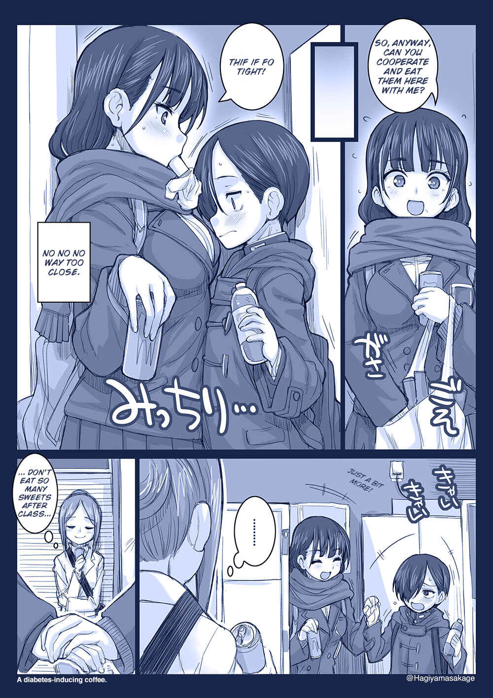 Page 2 Chapter 27 Boku no Kokoro no Yabai Yatsu - Twitter comics by Fountains Square (Doujinshi)