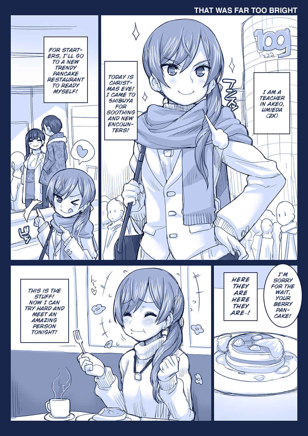 Page 1 Chapter 23 Boku no Kokoro no Yabai Yatsu - Twitter comics by Fountains Square (Doujinshi)