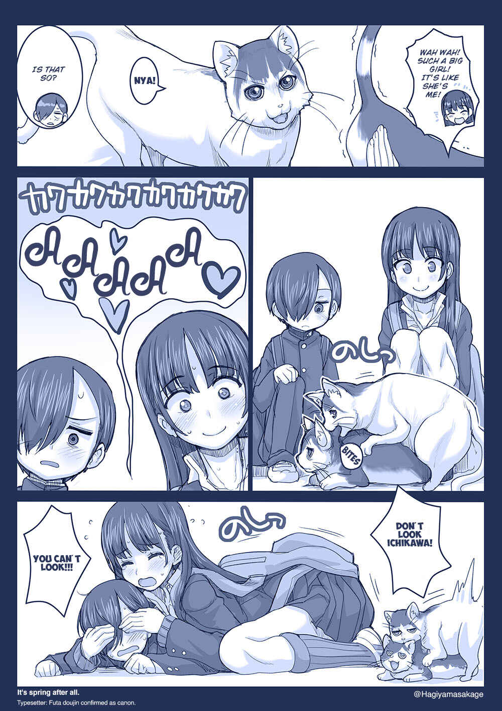 Page 2 Chapter 12 Boku no Kokoro no Yabai Yatsu - Twitter comics by Fountains Square (Doujinshi)