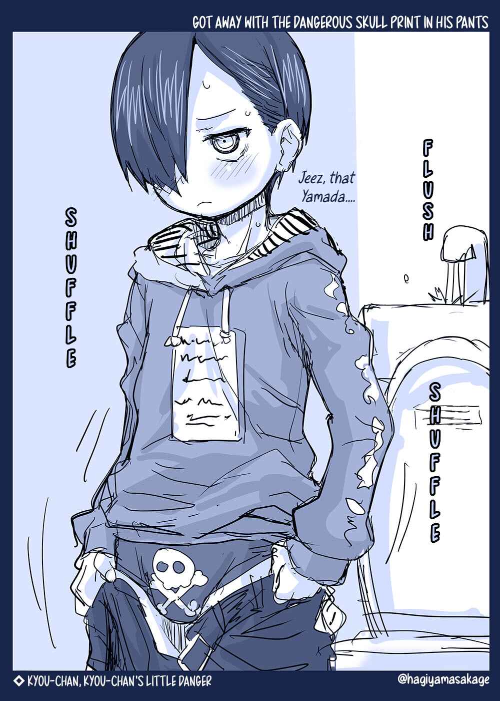 Page 1 Chapter 45 Boku no Kokoro no Yabai Yatsu - Twitter comics by Fountains Square (Doujinshi)
