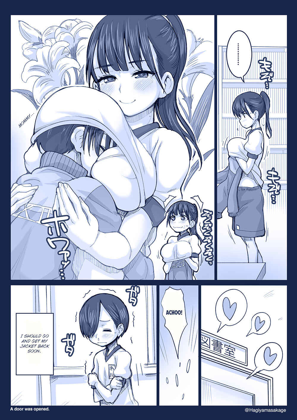 Page 2 Chapter 24 Boku no Kokoro no Yabai Yatsu - Twitter comics by Fountains Square (Doujinshi)