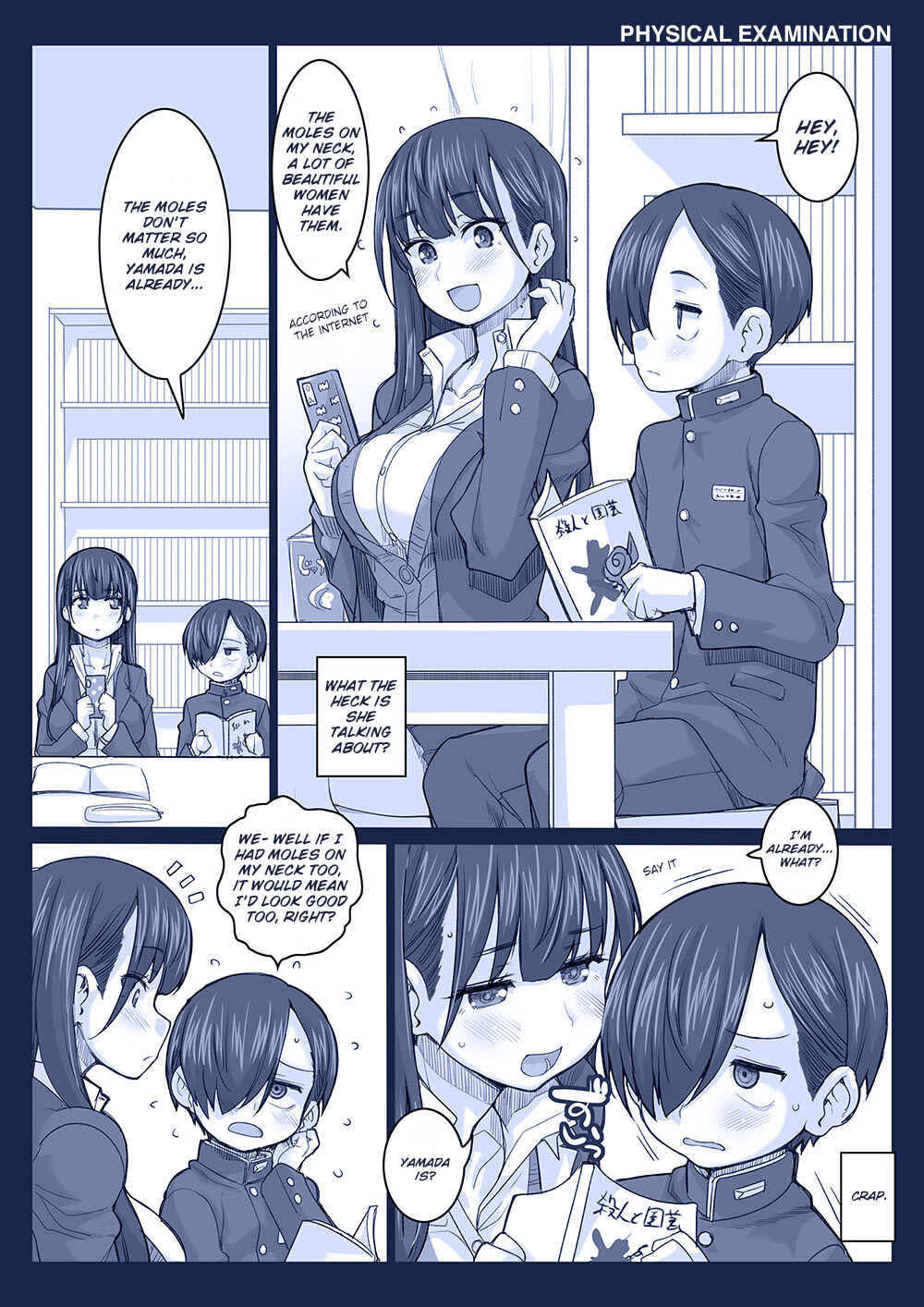 Page 1 Chapter 34 Boku no Kokoro no Yabai Yatsu - Twitter comics by Fountains Square (Doujinshi)