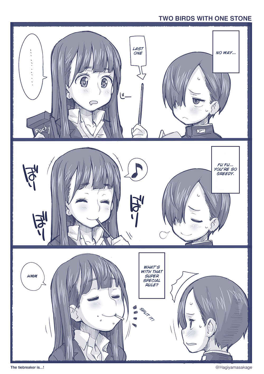 Page 1 Chapter 3 Boku no Kokoro no Yabai Yatsu - Twitter comics by Fountains Square (Doujinshi)