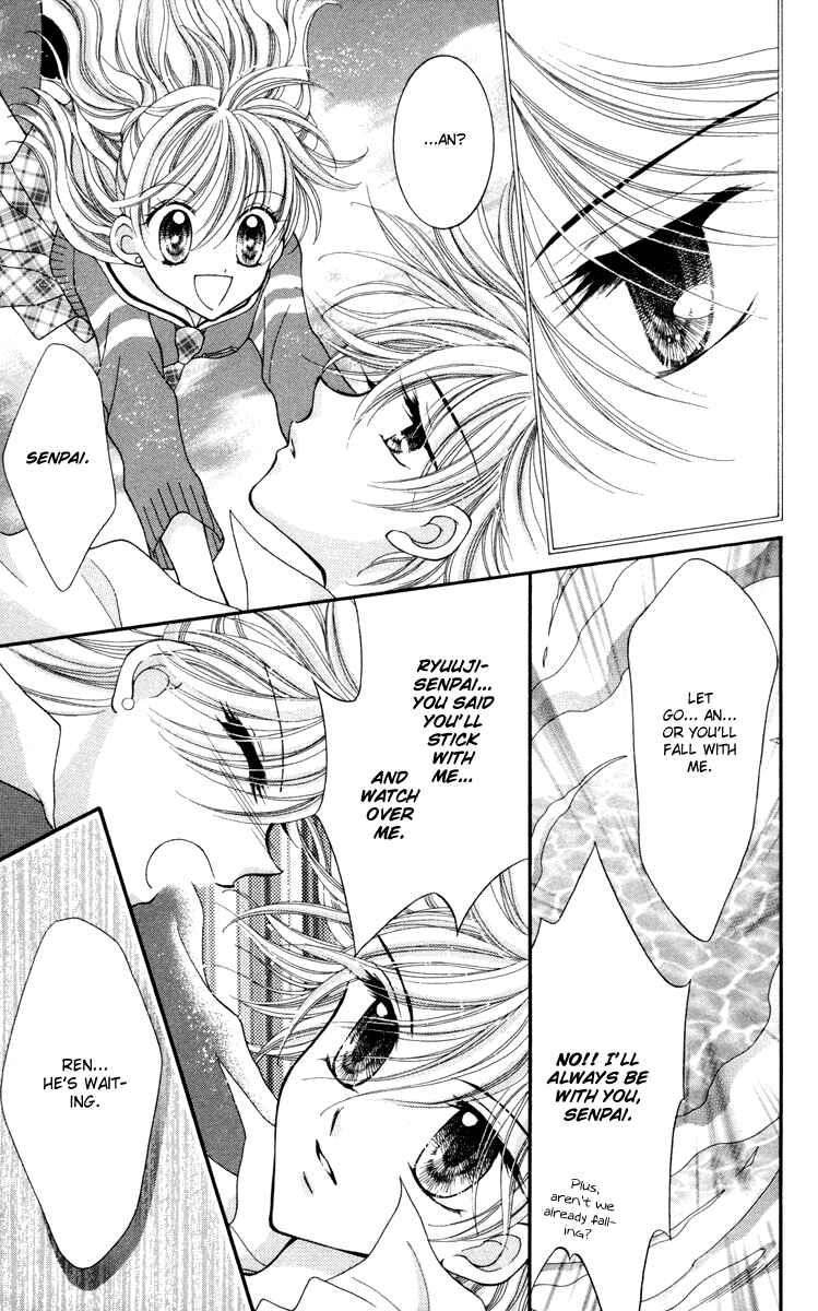 Page 15 Chapter 25 Saint Dragon Girl Miracle