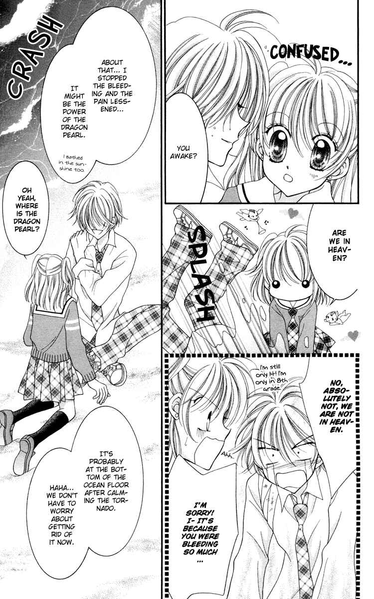 Page 19 Chapter 25 Saint Dragon Girl Miracle