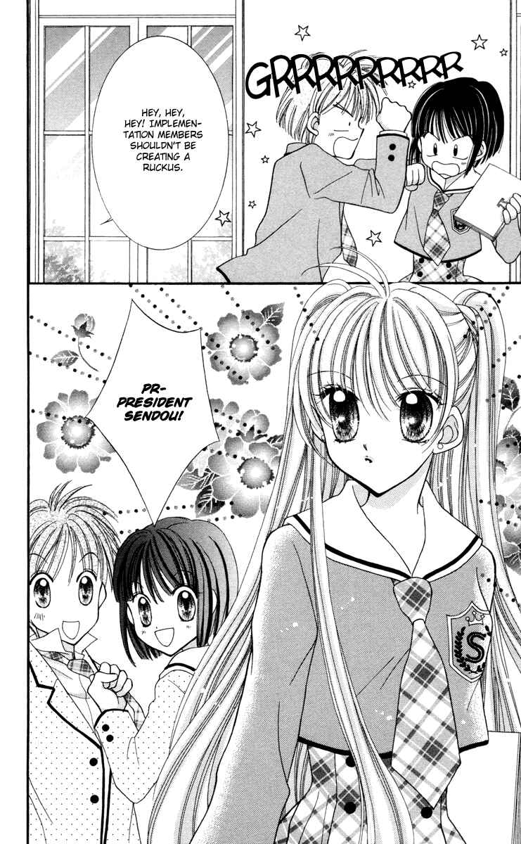 Page 25 Chapter 25 Saint Dragon Girl Miracle