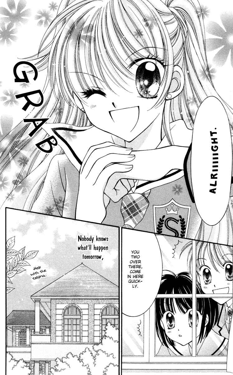Page 29 Chapter 25 Saint Dragon Girl Miracle