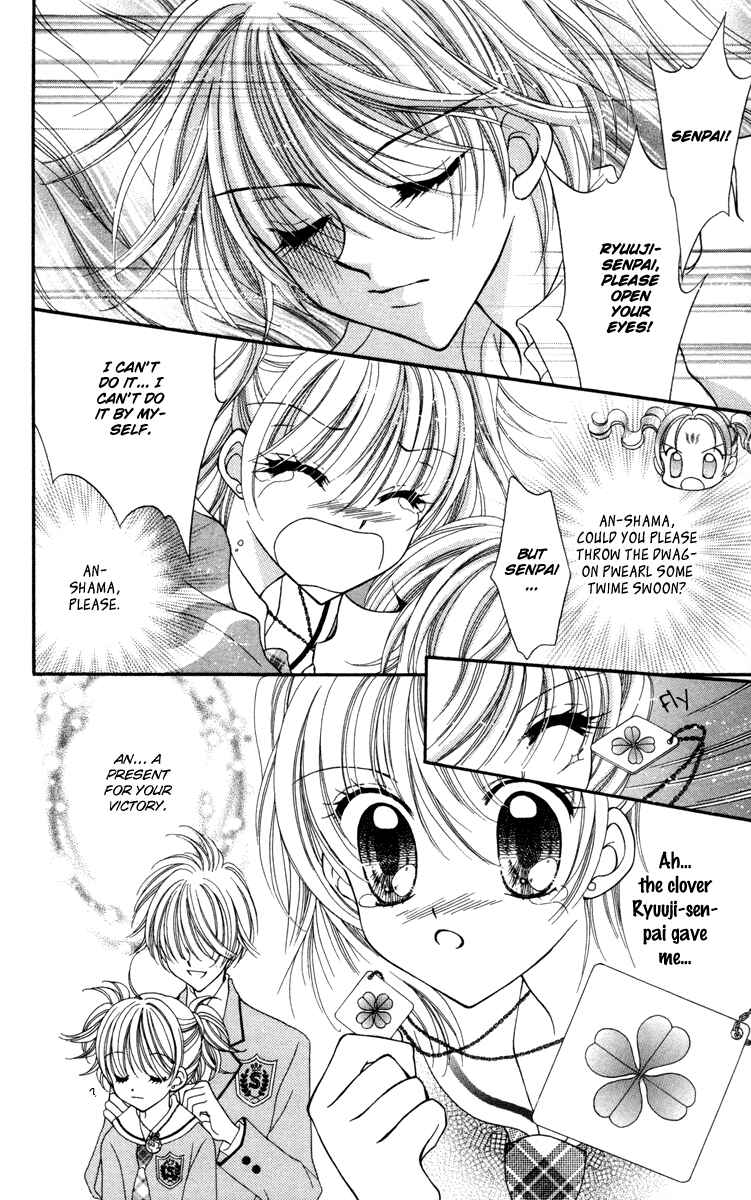 Page 9 Chapter 25 Saint Dragon Girl Miracle