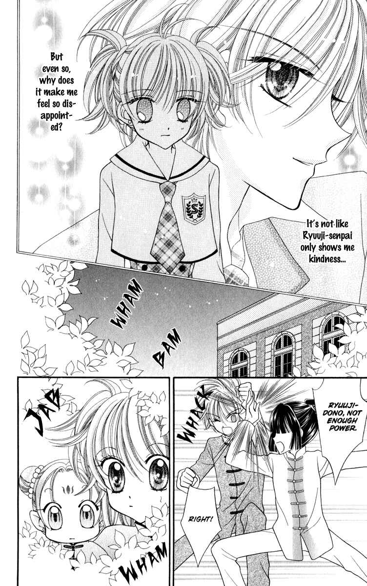 Page 11 Chapter 21 Saint Dragon Girl Miracle