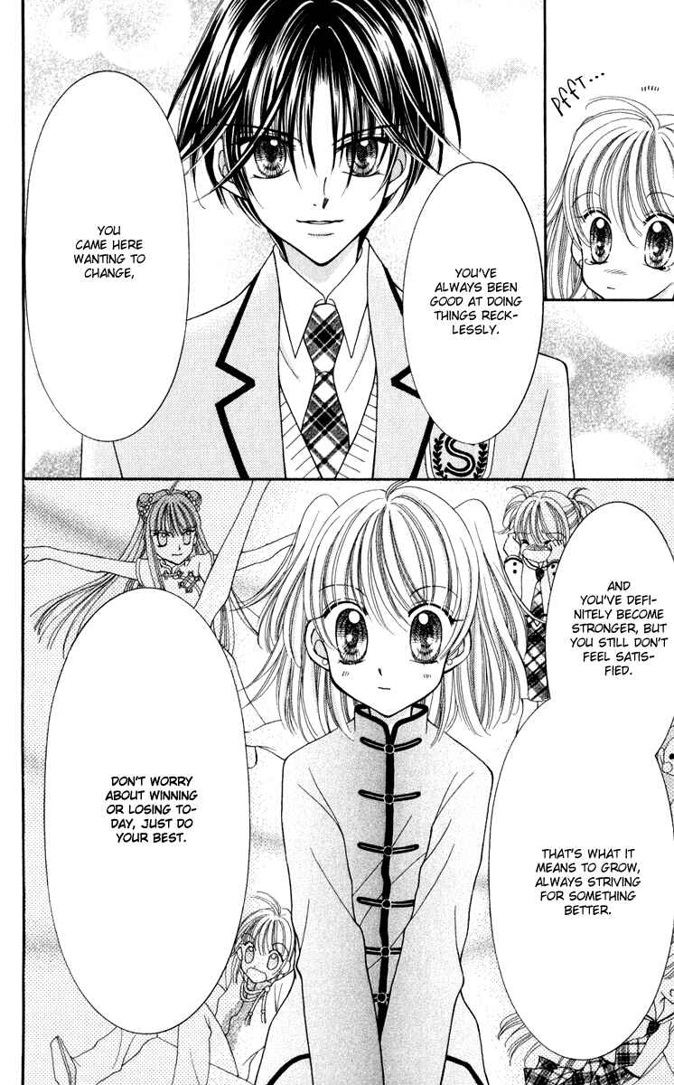 Page 15 Chapter 21 Saint Dragon Girl Miracle
