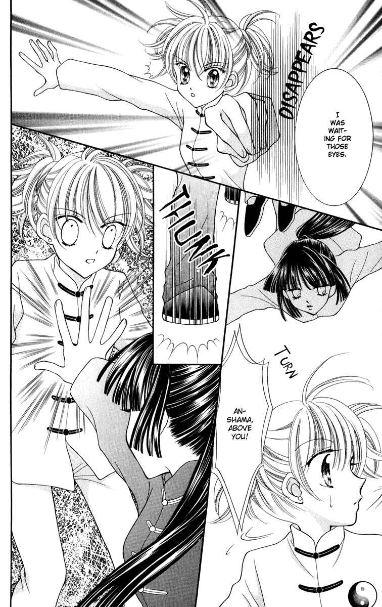 Page 21 Chapter 21 Saint Dragon Girl Miracle