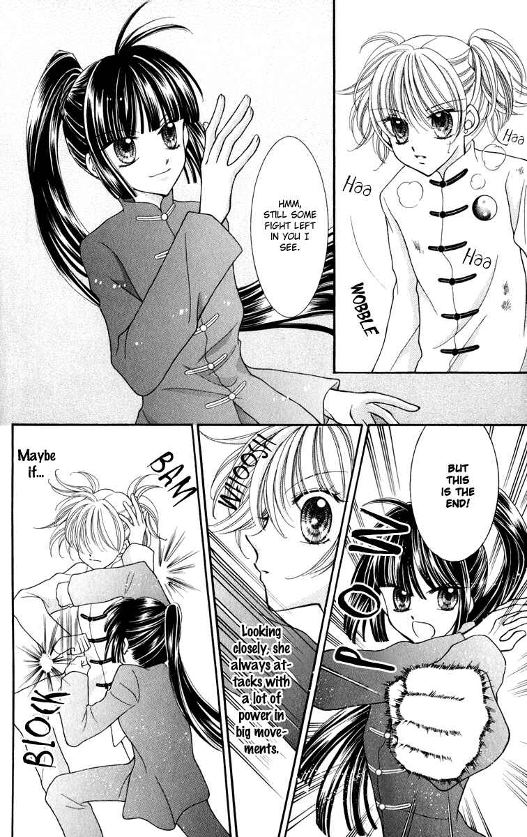Page 25 Chapter 21 Saint Dragon Girl Miracle