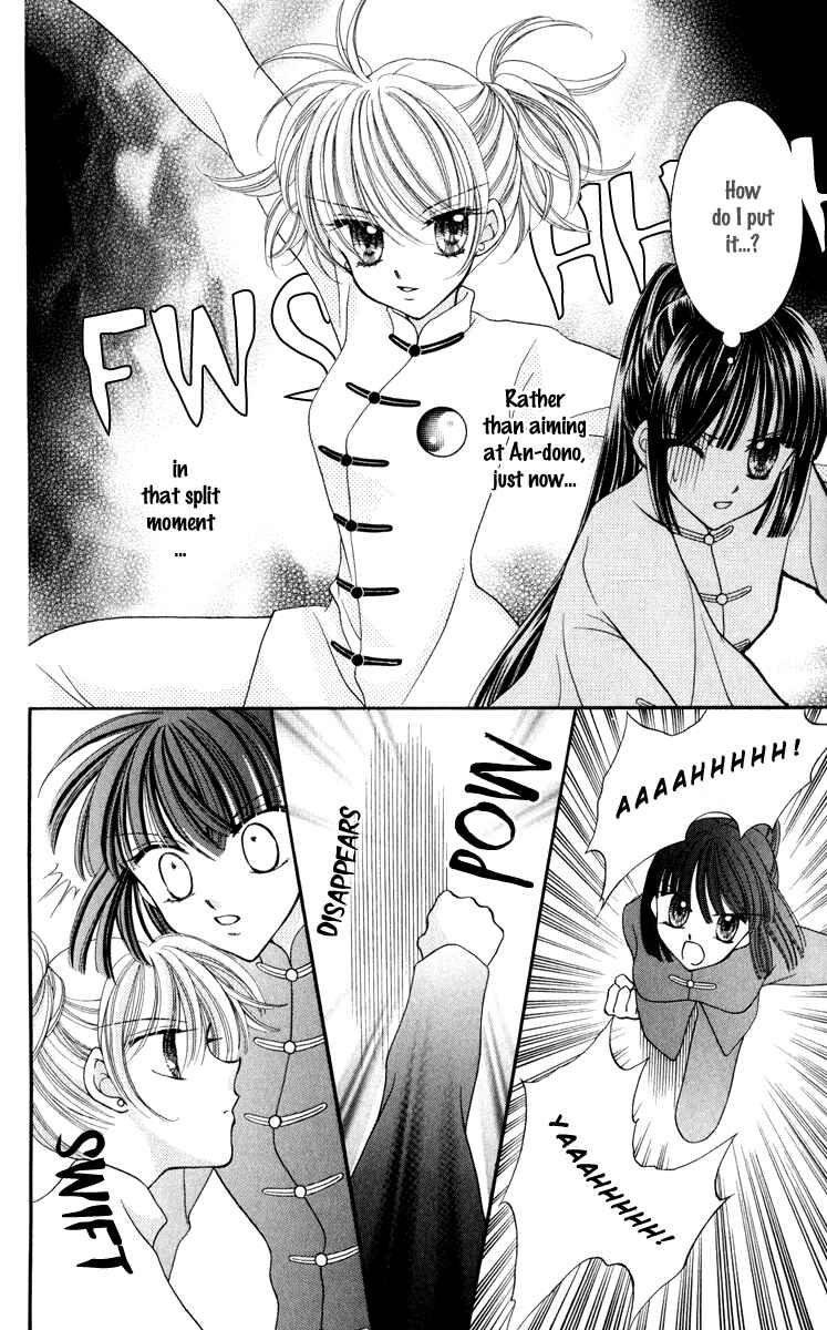 Page 28 Chapter 21 Saint Dragon Girl Miracle