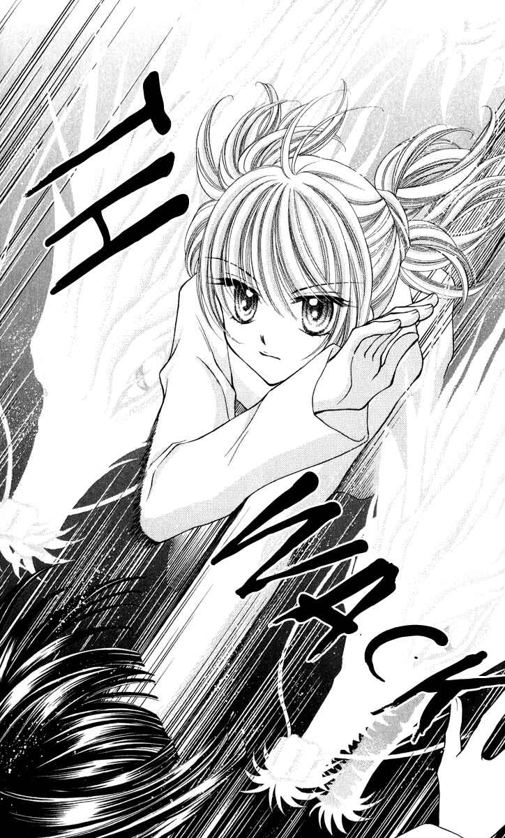 Page 29 Chapter 21 Saint Dragon Girl Miracle