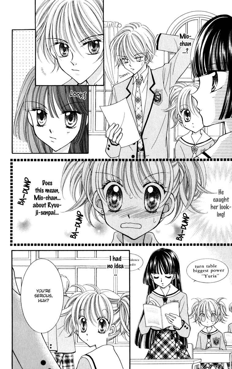 Page 9 Chapter 21 Saint Dragon Girl Miracle