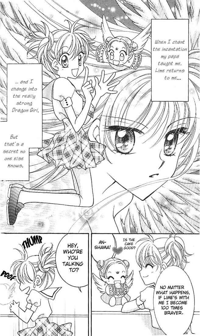 Page 19 Chapter 4 Saint Dragon Girl Miracle