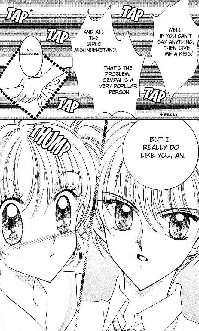 Page 21 Chapter 4 Saint Dragon Girl Miracle