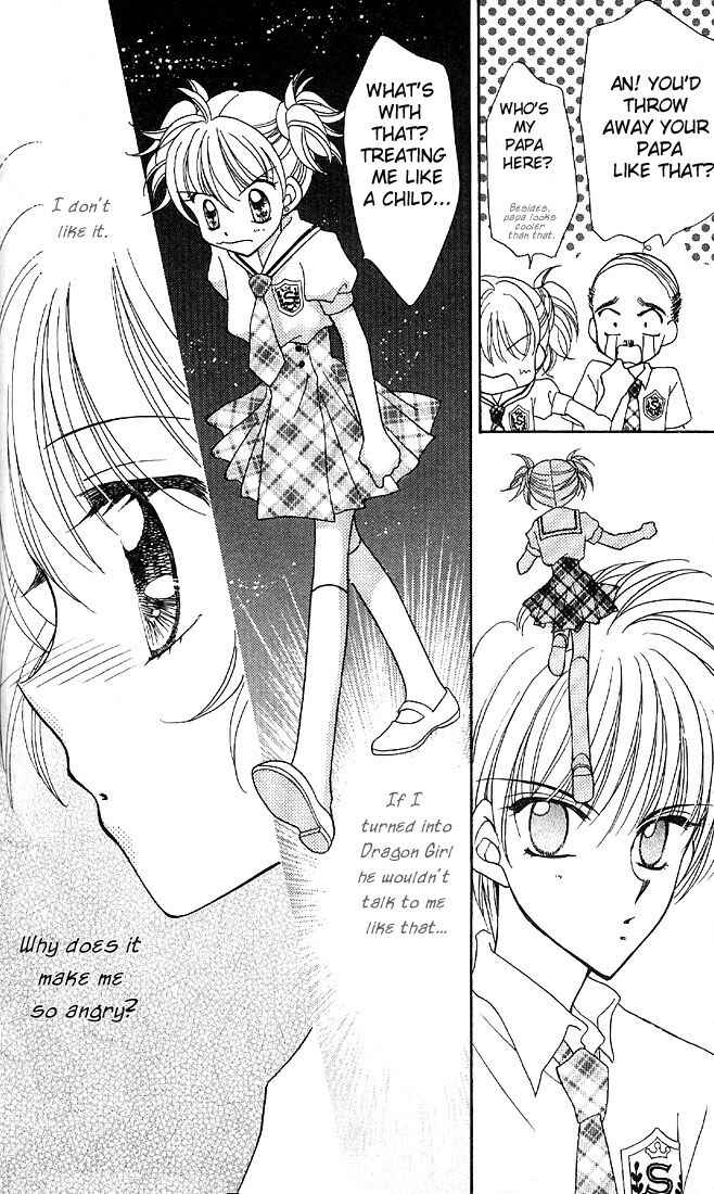 Page 23 Chapter 4 Saint Dragon Girl Miracle