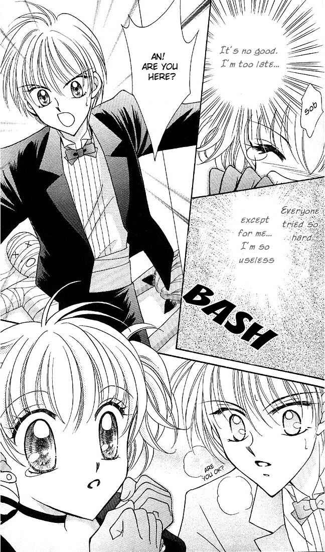 Page 30 Chapter 4 Saint Dragon Girl Miracle