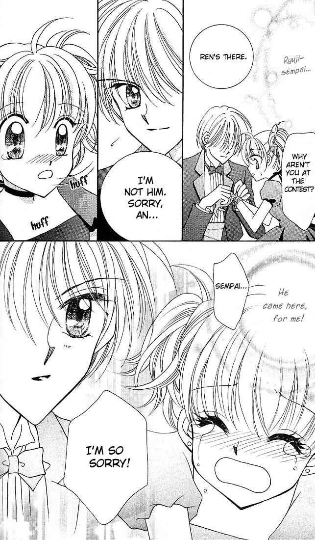 Page 31 Chapter 4 Saint Dragon Girl Miracle