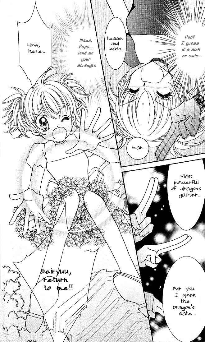 Page 39 Chapter 4 Saint Dragon Girl Miracle