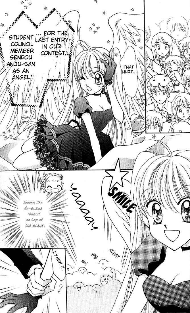 Page 43 Chapter 4 Saint Dragon Girl Miracle